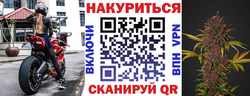 Купить закладку ГАШ  Cocaine  Героин  Бошки Шишки  Мефедрон  Полесск