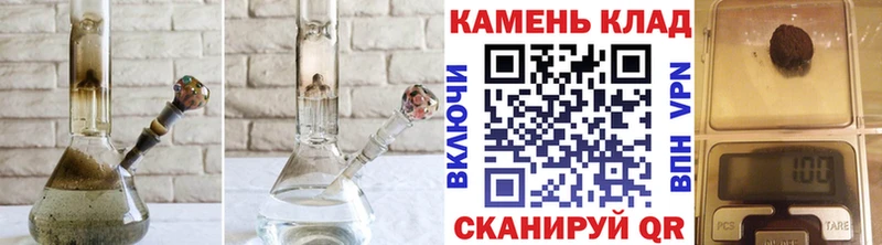 ГАШИШ Изолятор  Купить где  Полесск