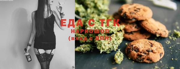 гашиш Карпинск