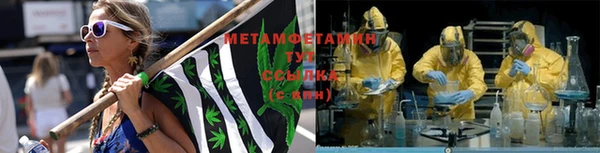 МДМА Карталы