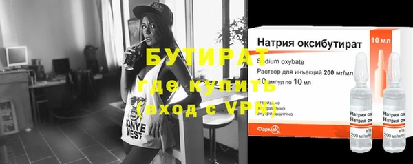 гашиш Карпинск