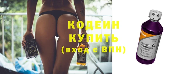 гашиш Карпинск