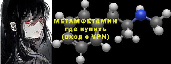 соль курить ск Касимов