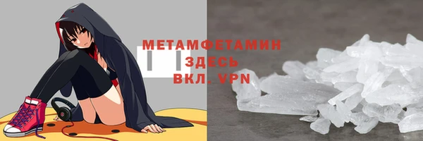 гашиш Карпинск