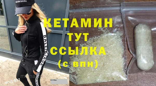 гашиш Карпинск