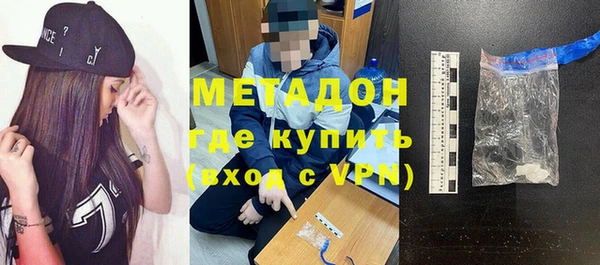 гашиш Карпинск