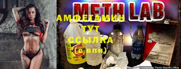 гашиш Карпинск