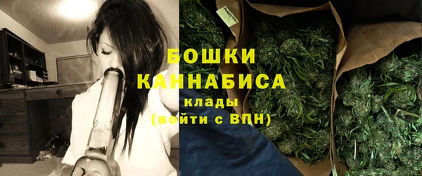 МДМА Карталы