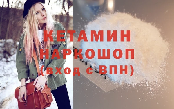 гашиш Карпинск