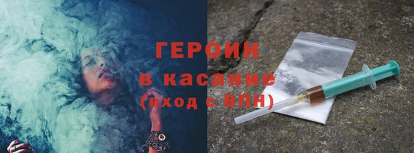 гашиш Сясьстрой