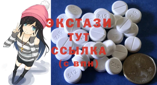 соль курить ск Касимов