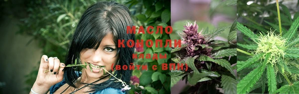 МДМА Карталы
