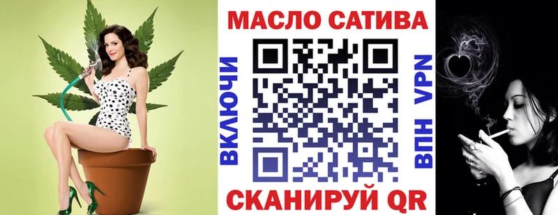 Купить  Полесск  ТГК Wax 