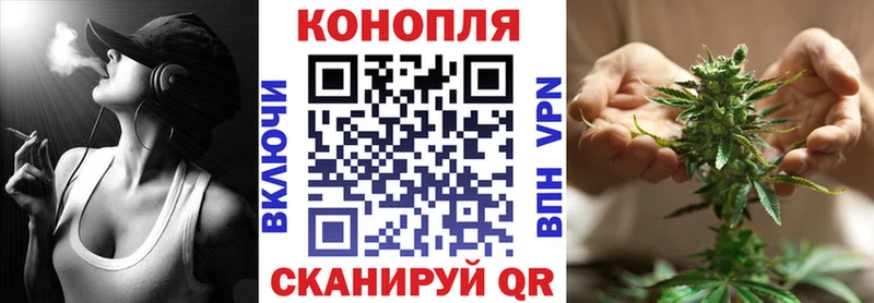 Шишки марихуана AK-47  Купить  Полесск 